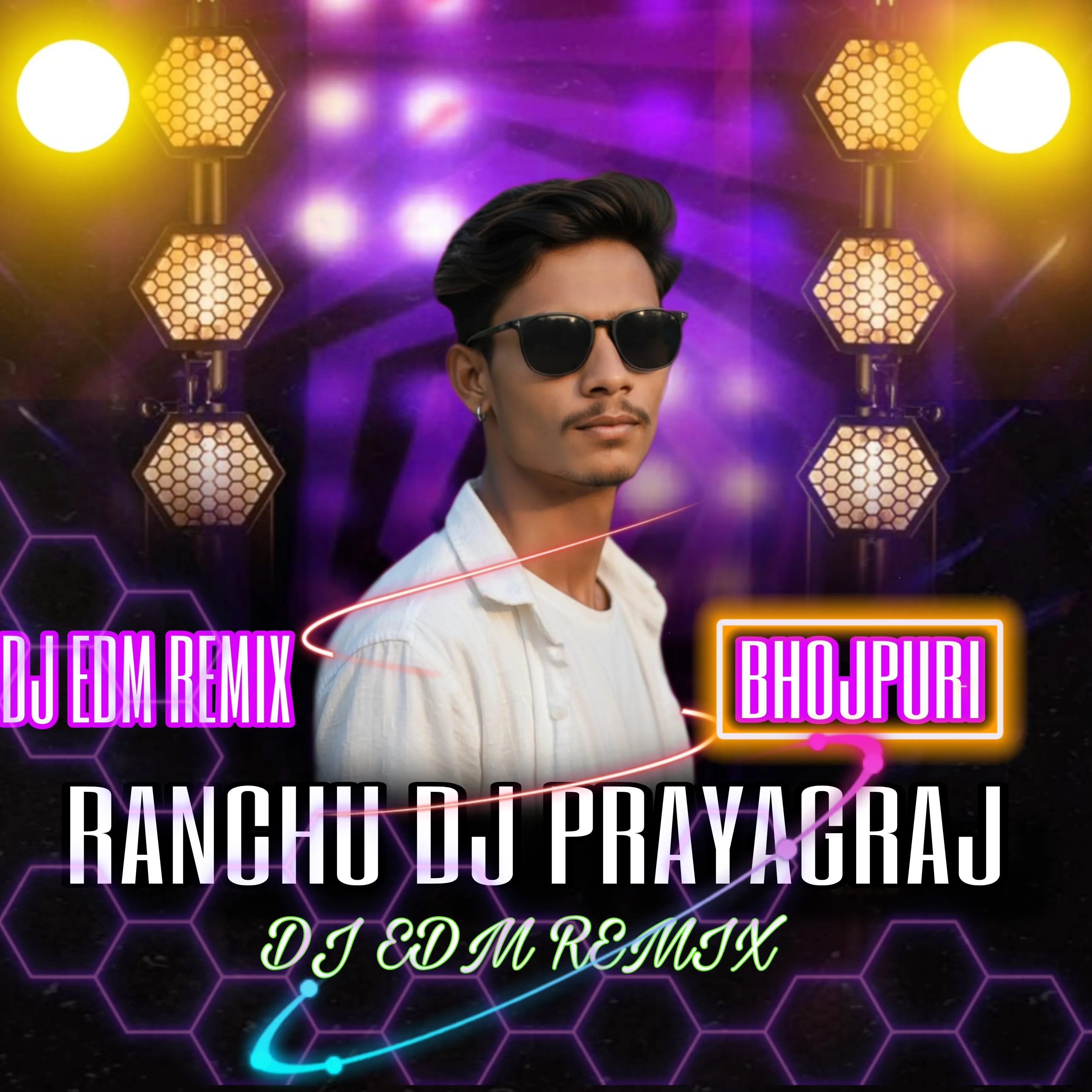 Ranchudj pukhipurkhargapursoraonprayagr