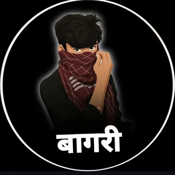 ISHWAR ishwar
