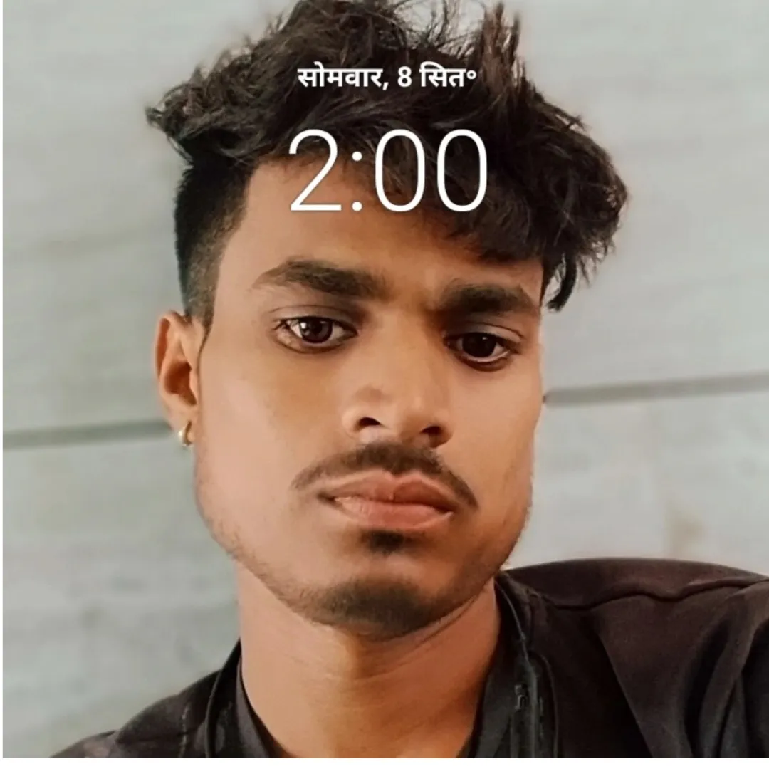 N pappu