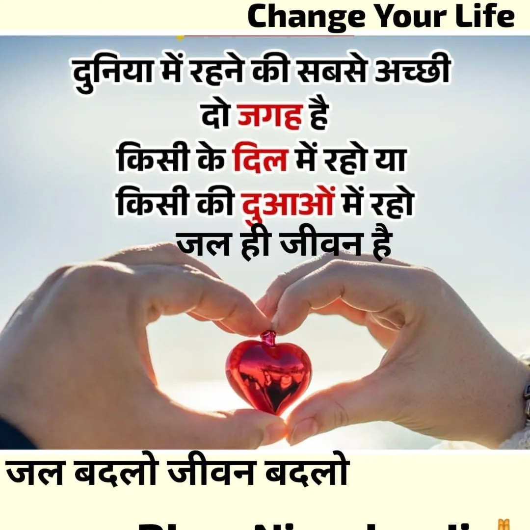 Kuldeep Patel