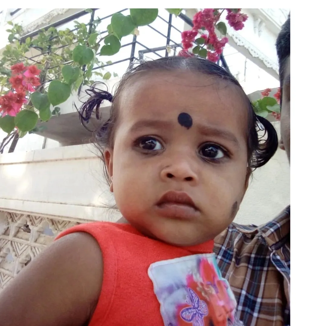 Ramanji ramanji