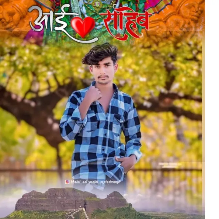 Bhura rawat