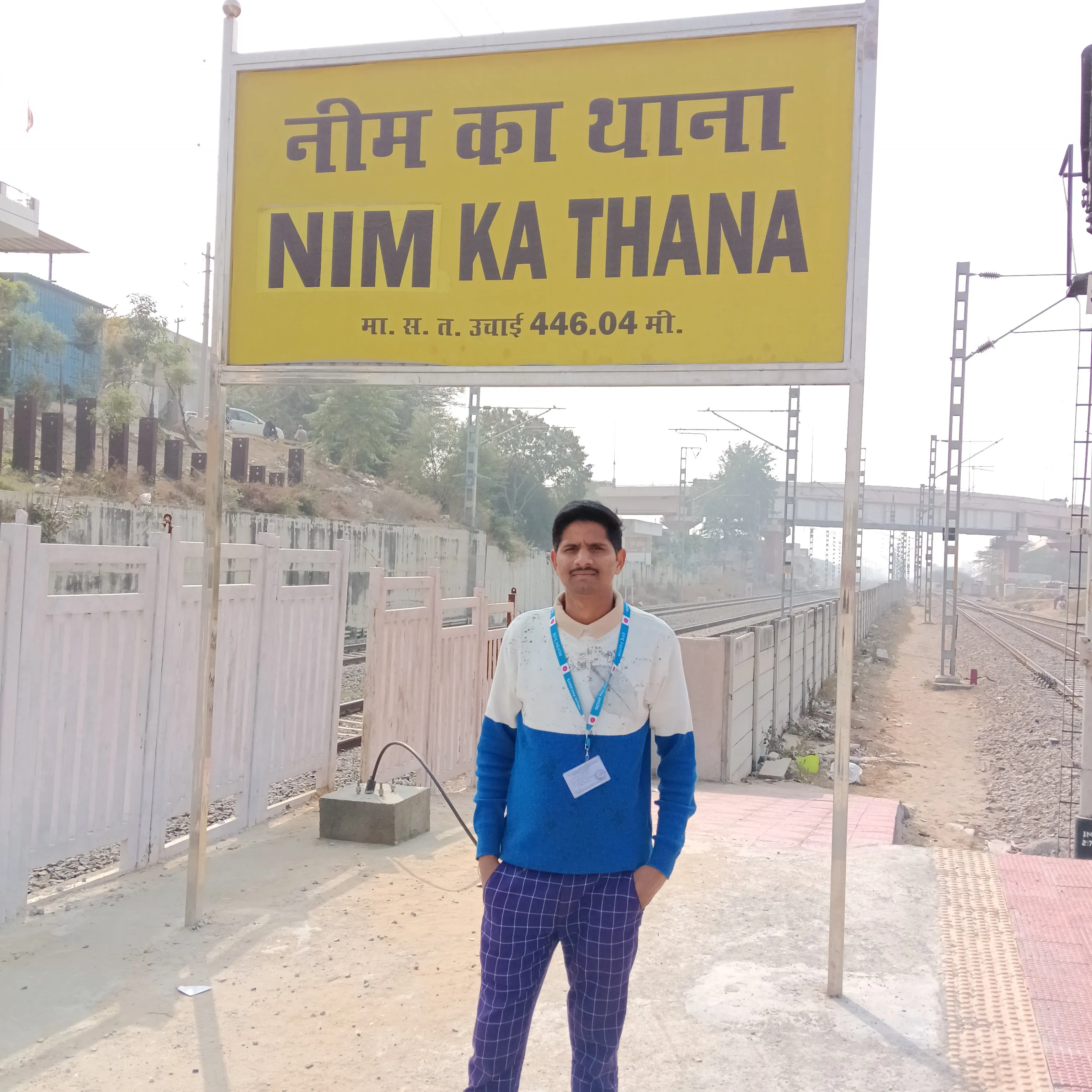 kamlesh Kuldeep