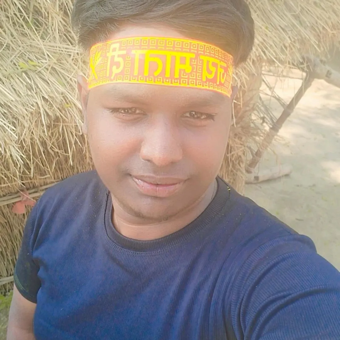 Shanu Bind