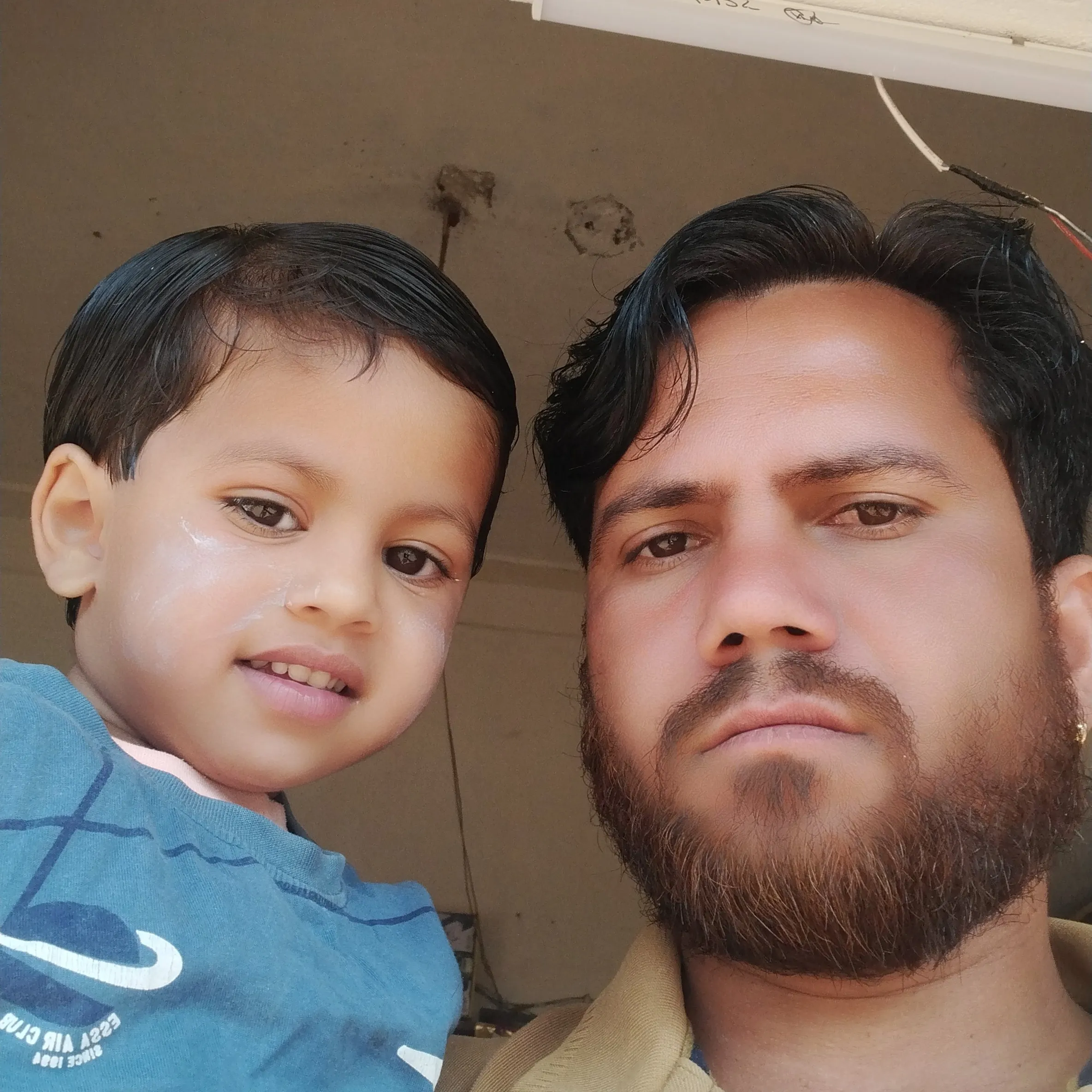 viru bisen