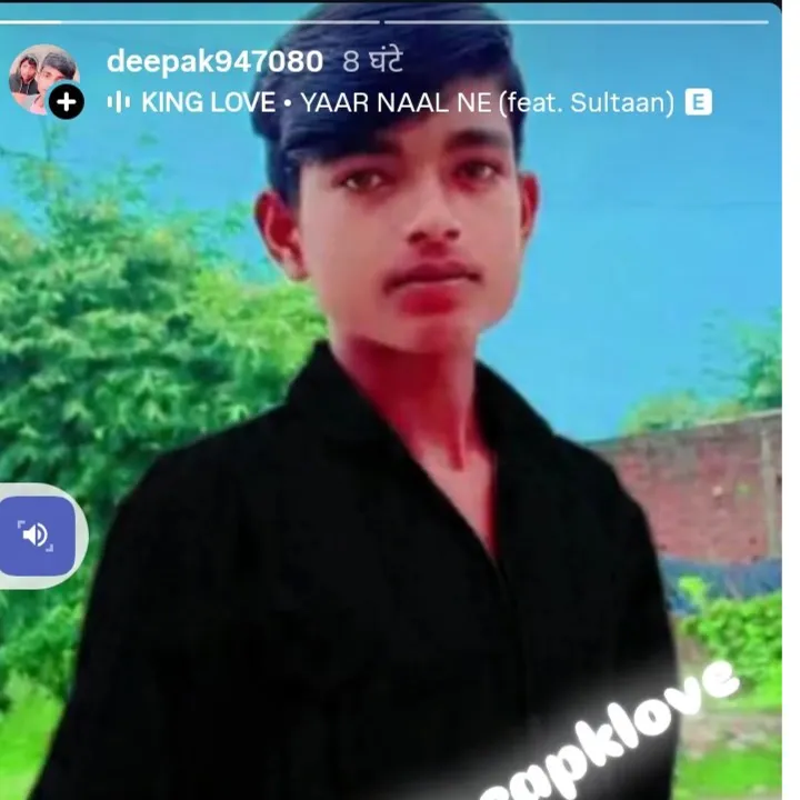 Deeapk love