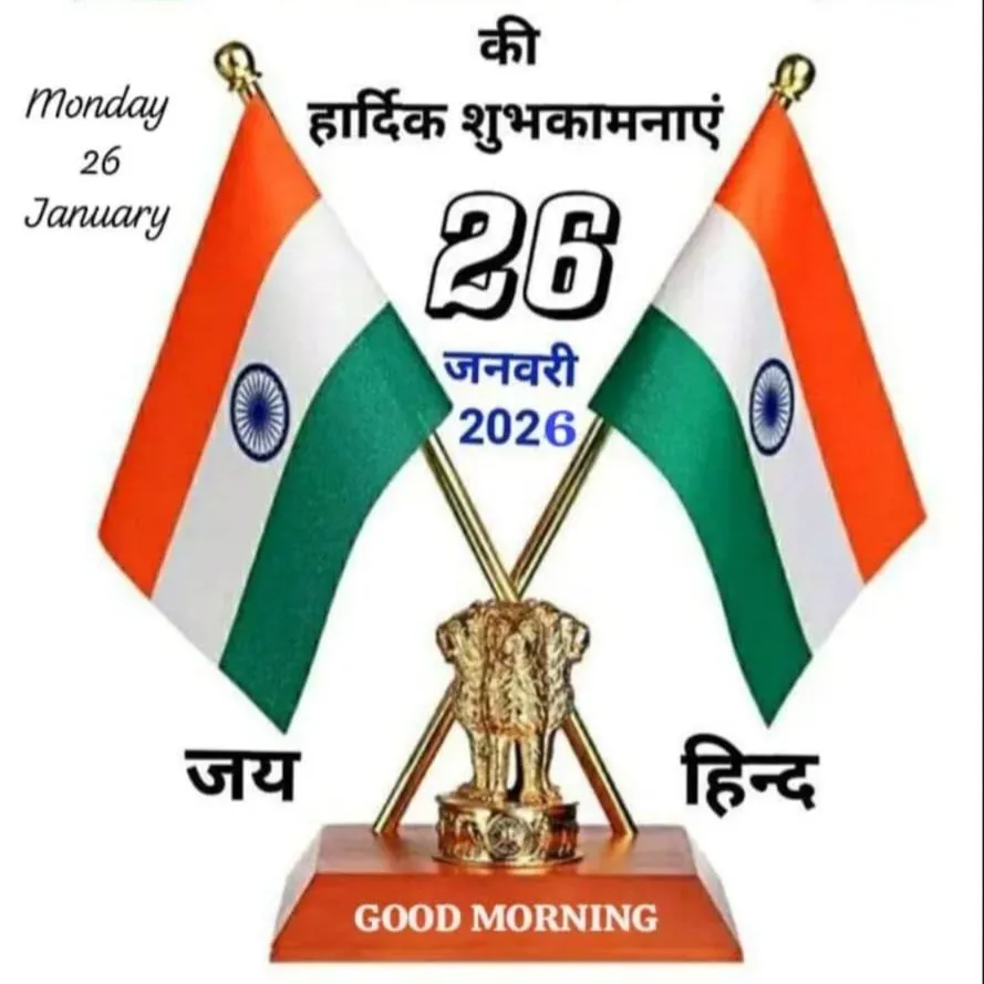 Krishan kumar