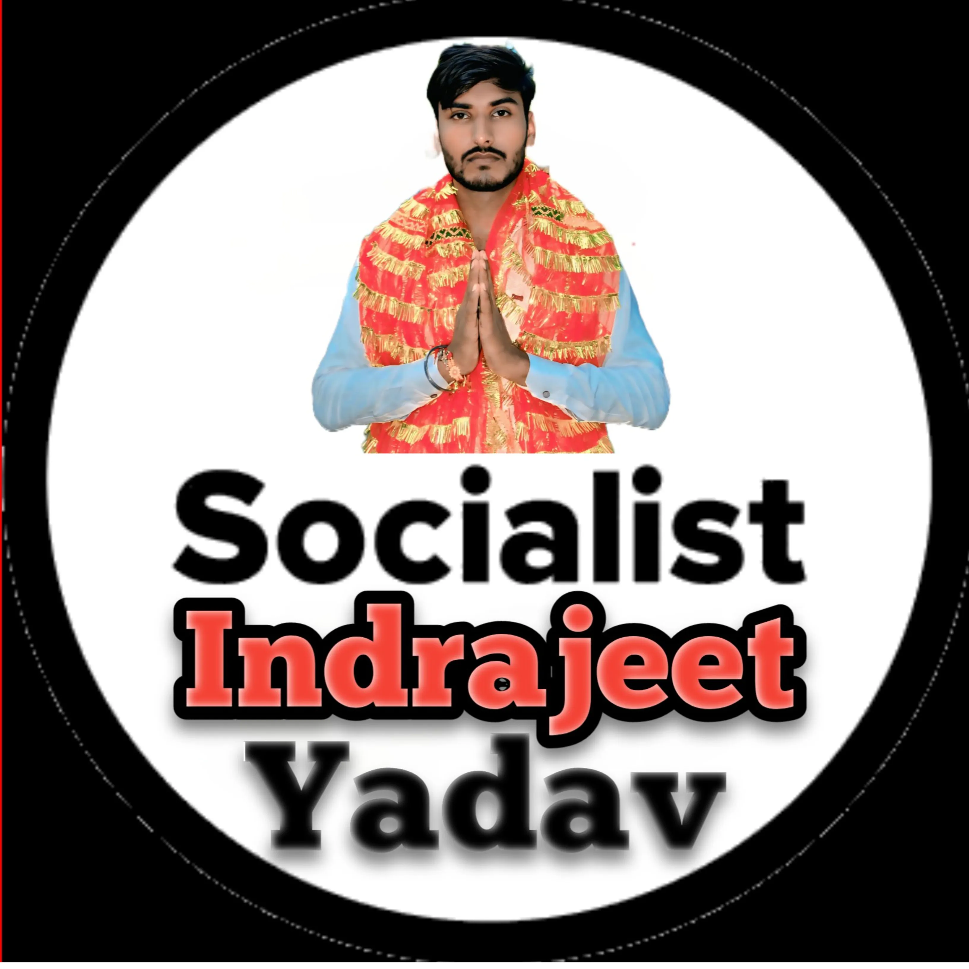 indrajeet yadav