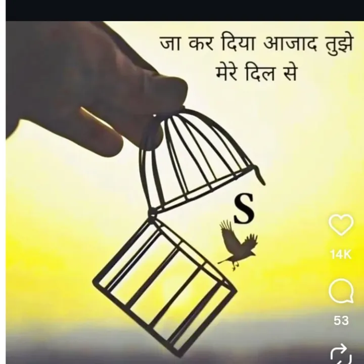 mr khati
