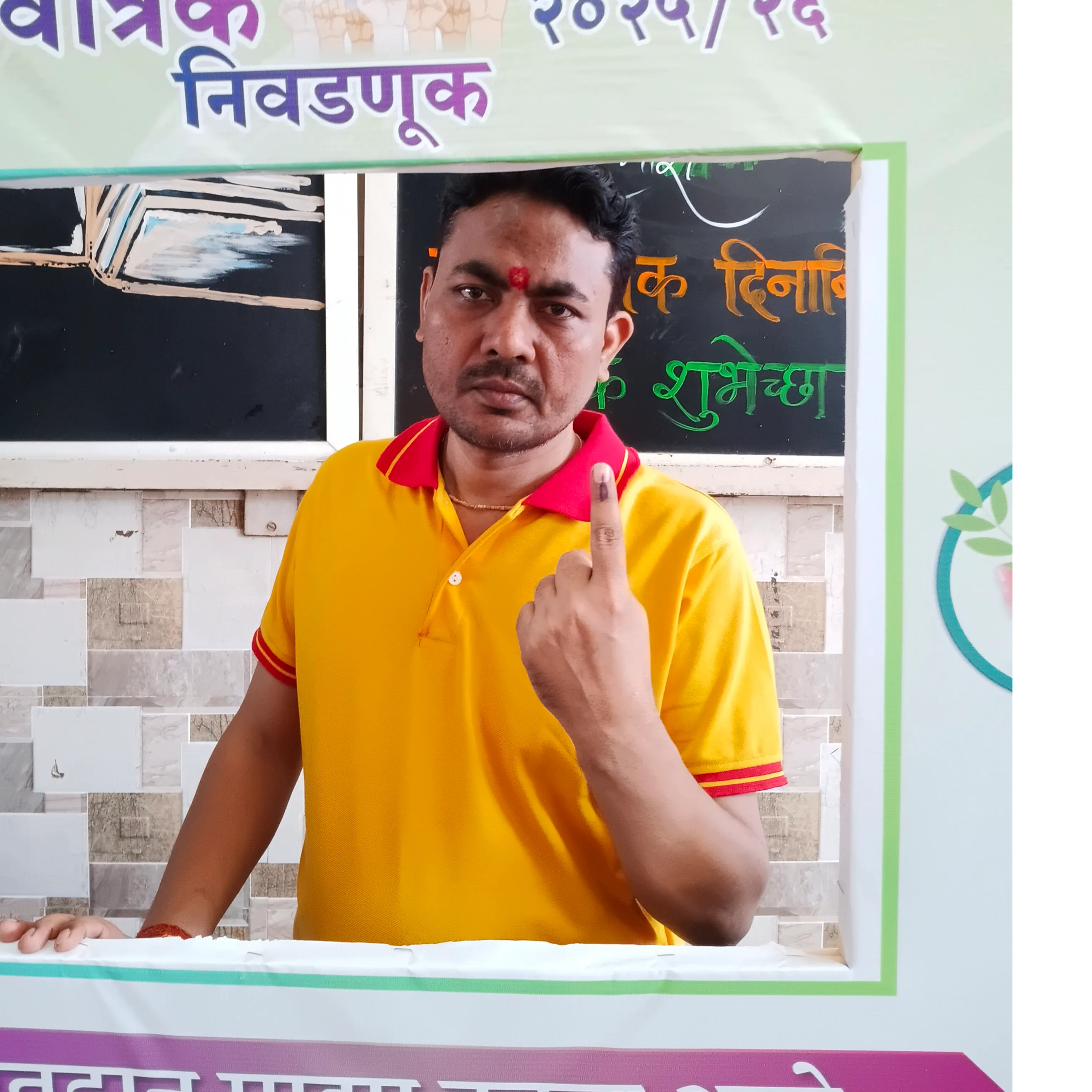 Ramesh Tiwari