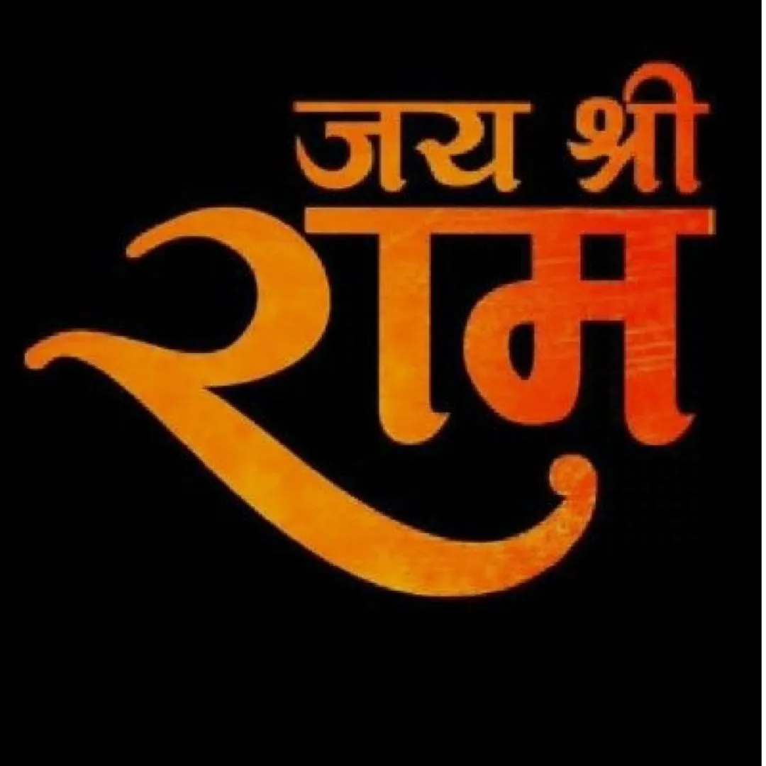 Virendra Kumar