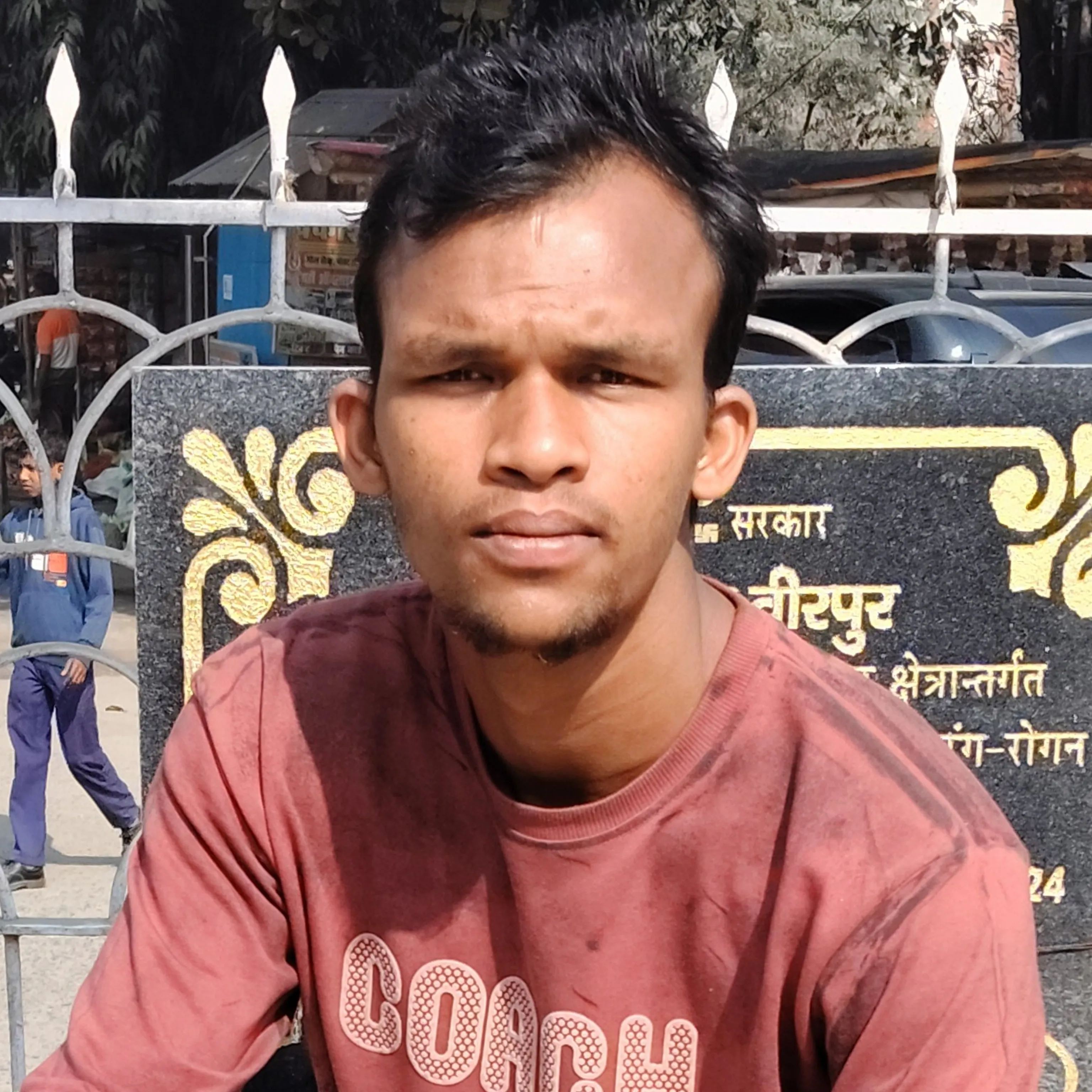 Amamat Ali