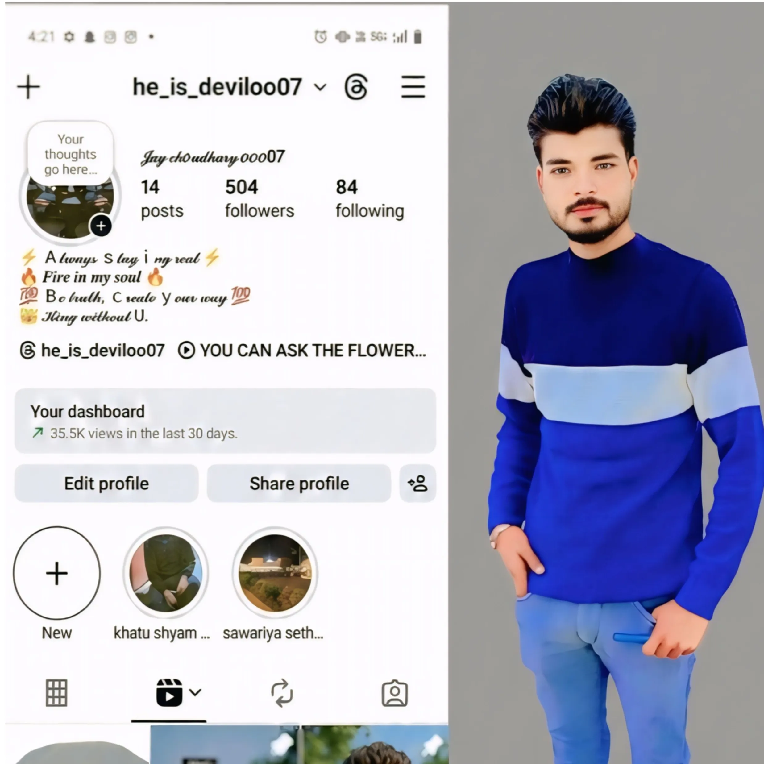 singh chahar