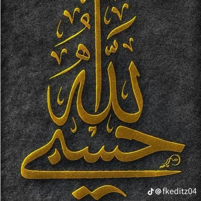 Rizwan Hashim