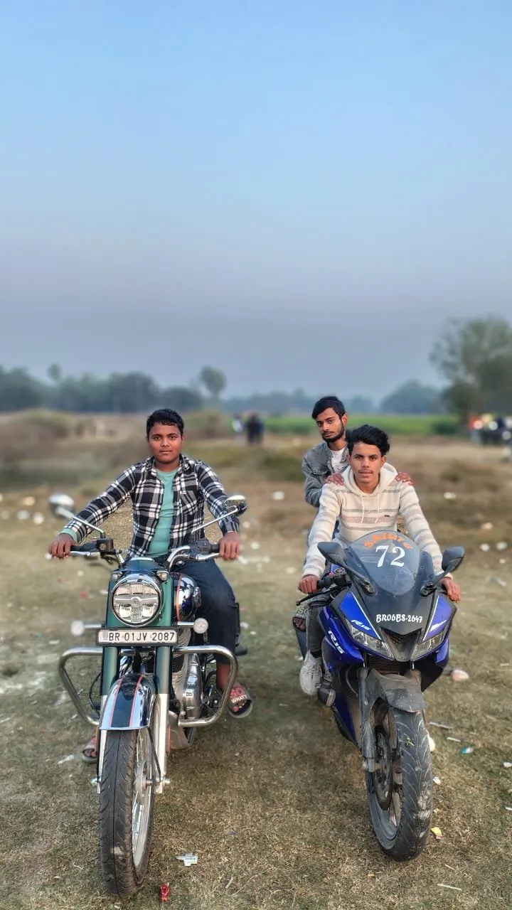 Rayan Ali