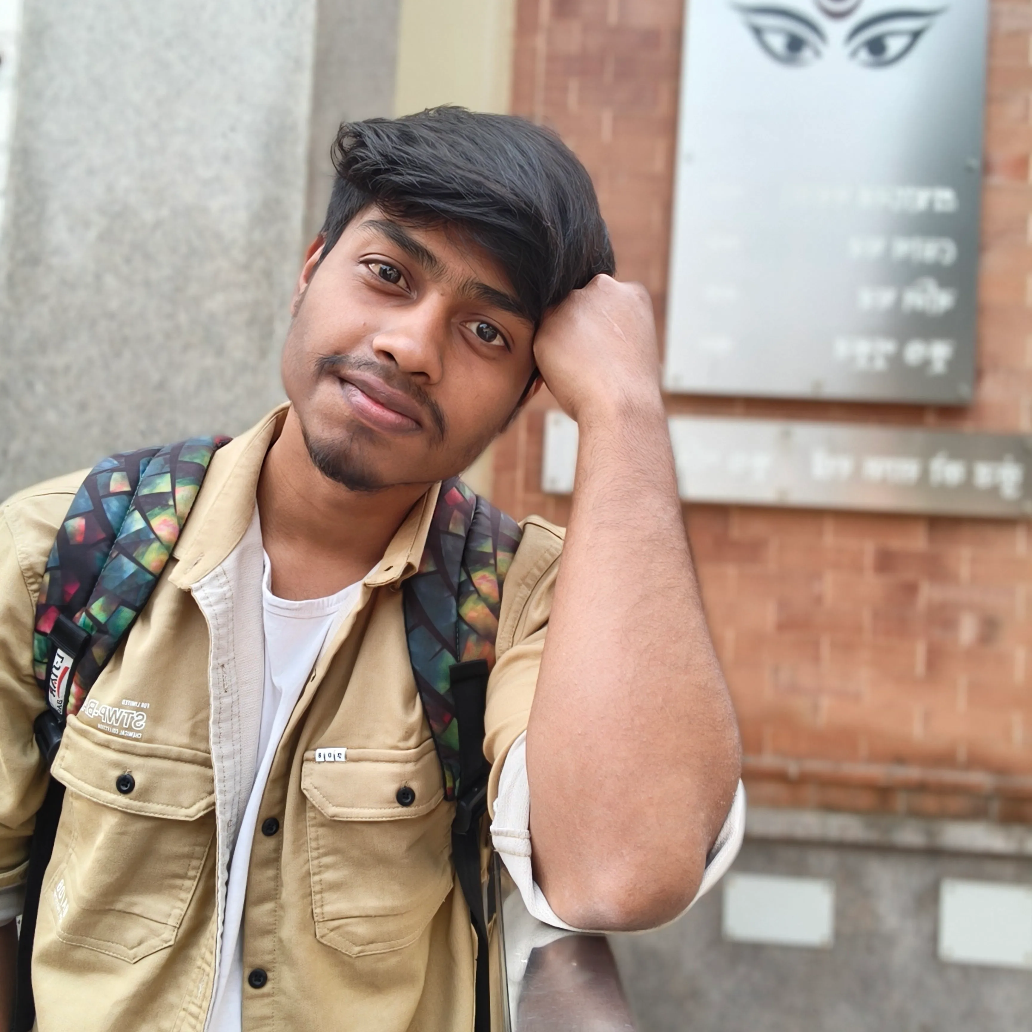 surojit das