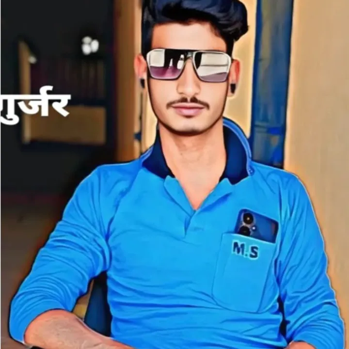 Narayangurjar Gurjar