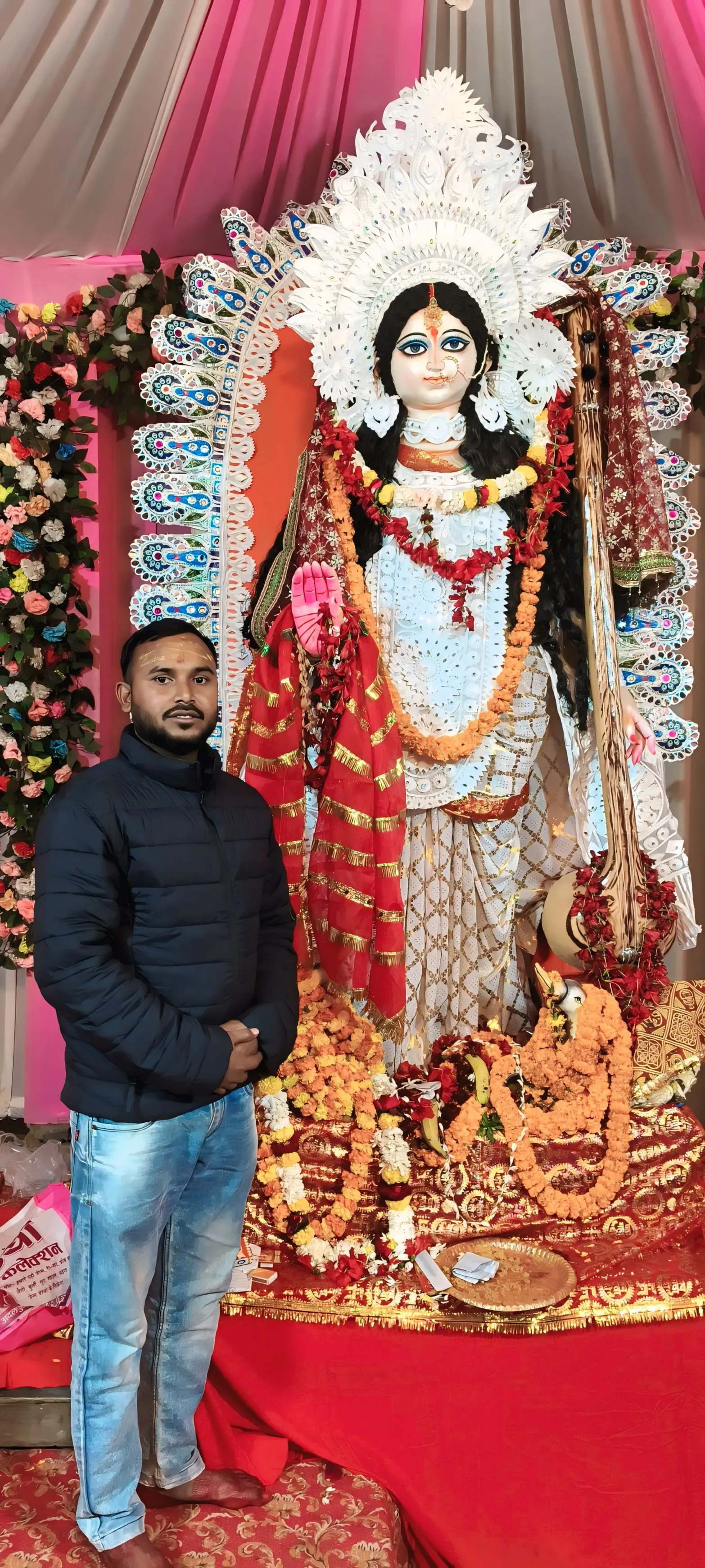 Subhash Subhash