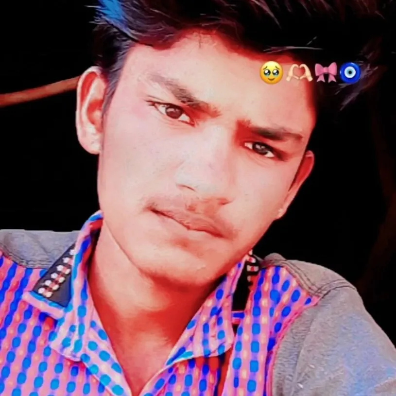 Shitucl Bamaniya