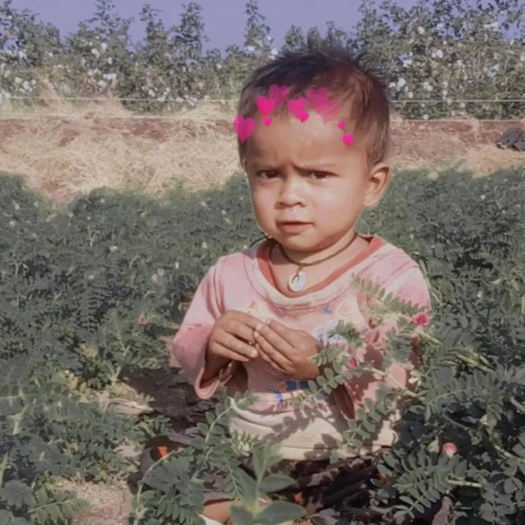 Sheru Ninama