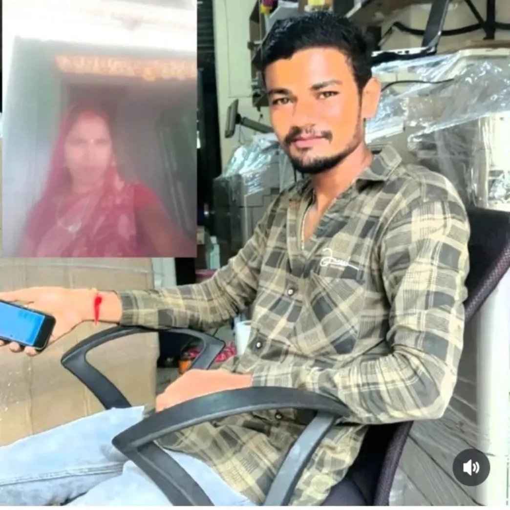 Pavan Yadav