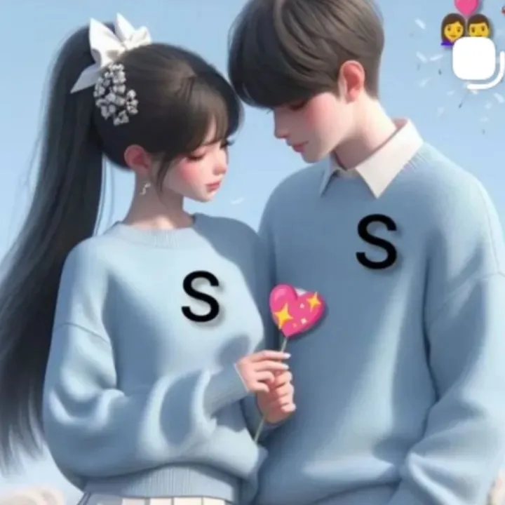Sagar sagar