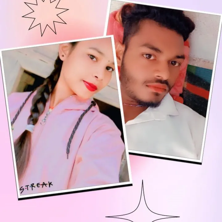 Ramsjivan Ramsjivan