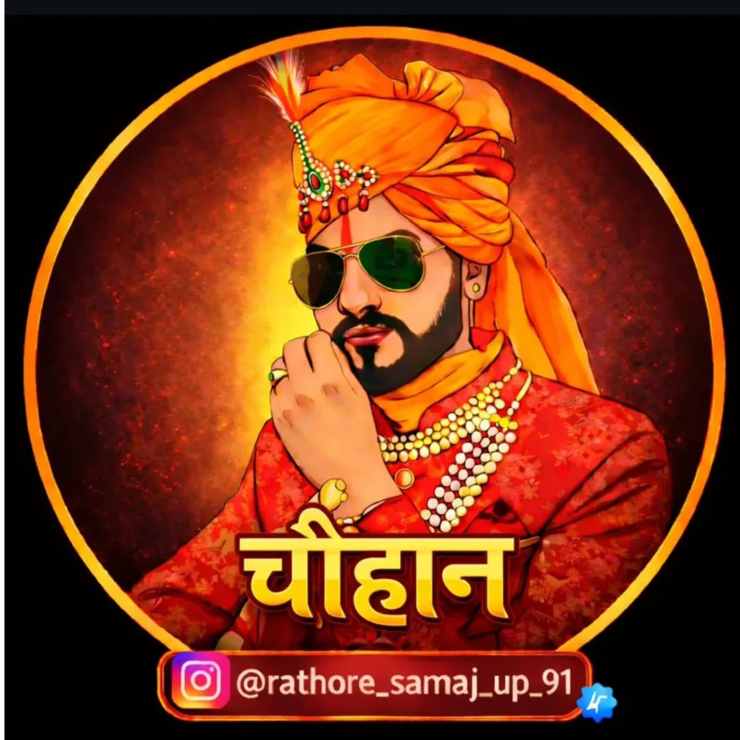 raushan rajput