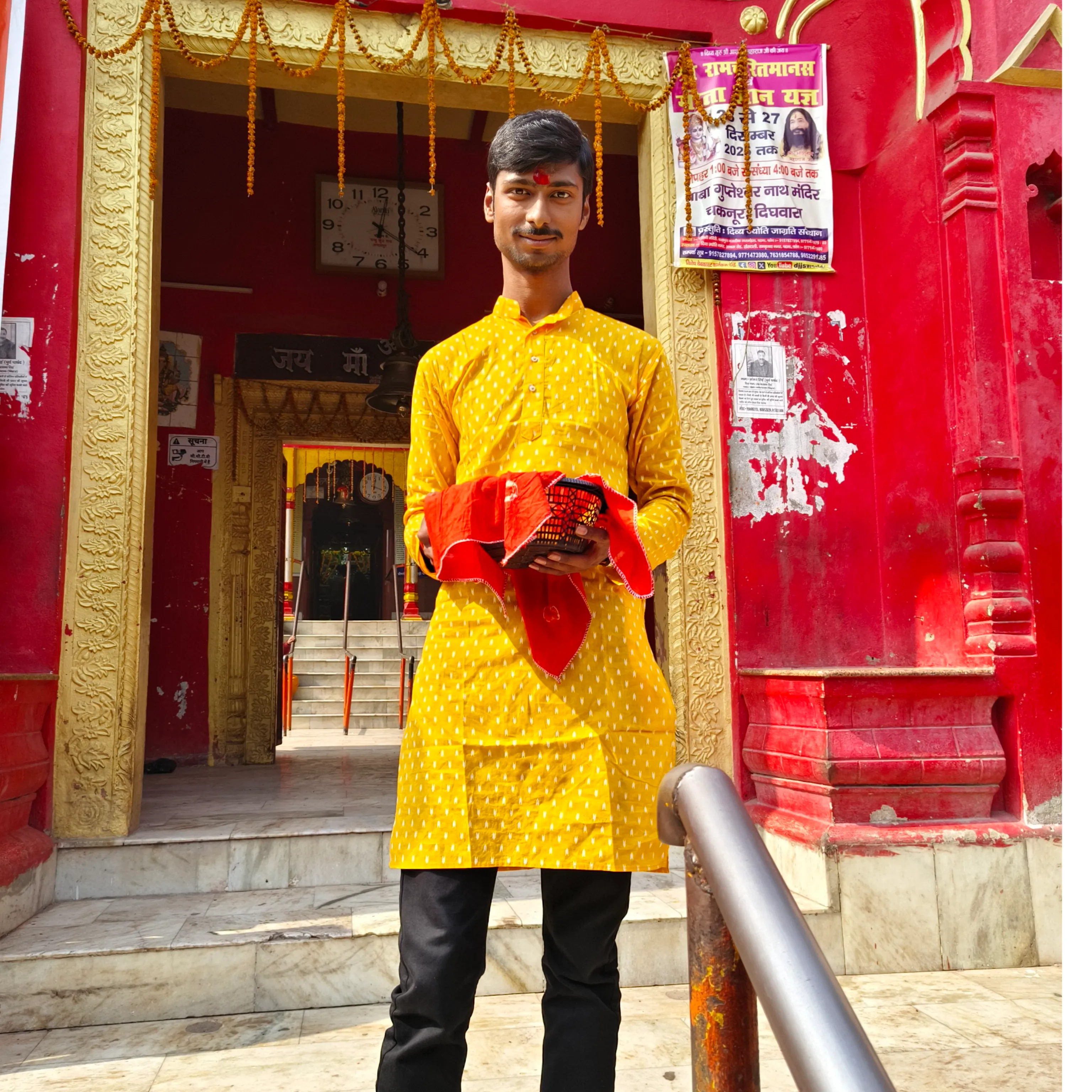 Ranjan Kumar