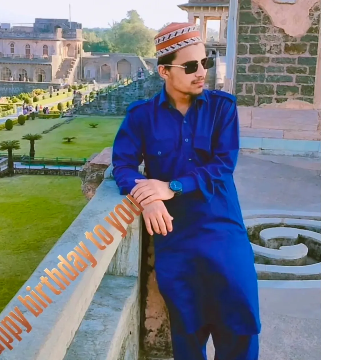 Rehan Shaikh