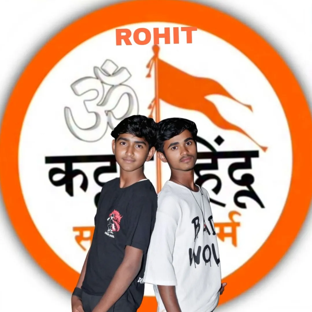 Rohit Chauhan