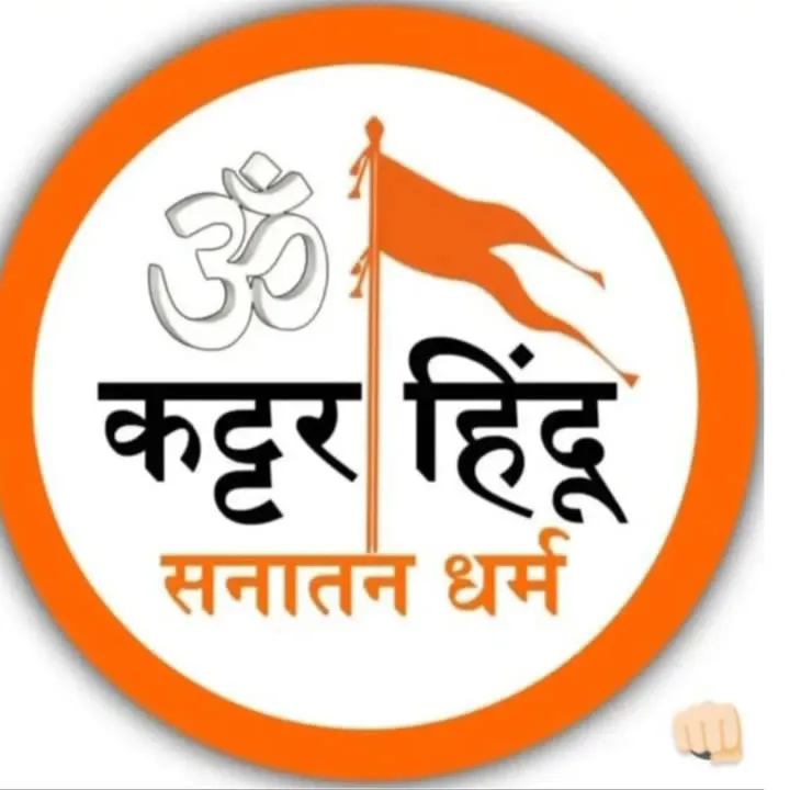 siddesh vyas
