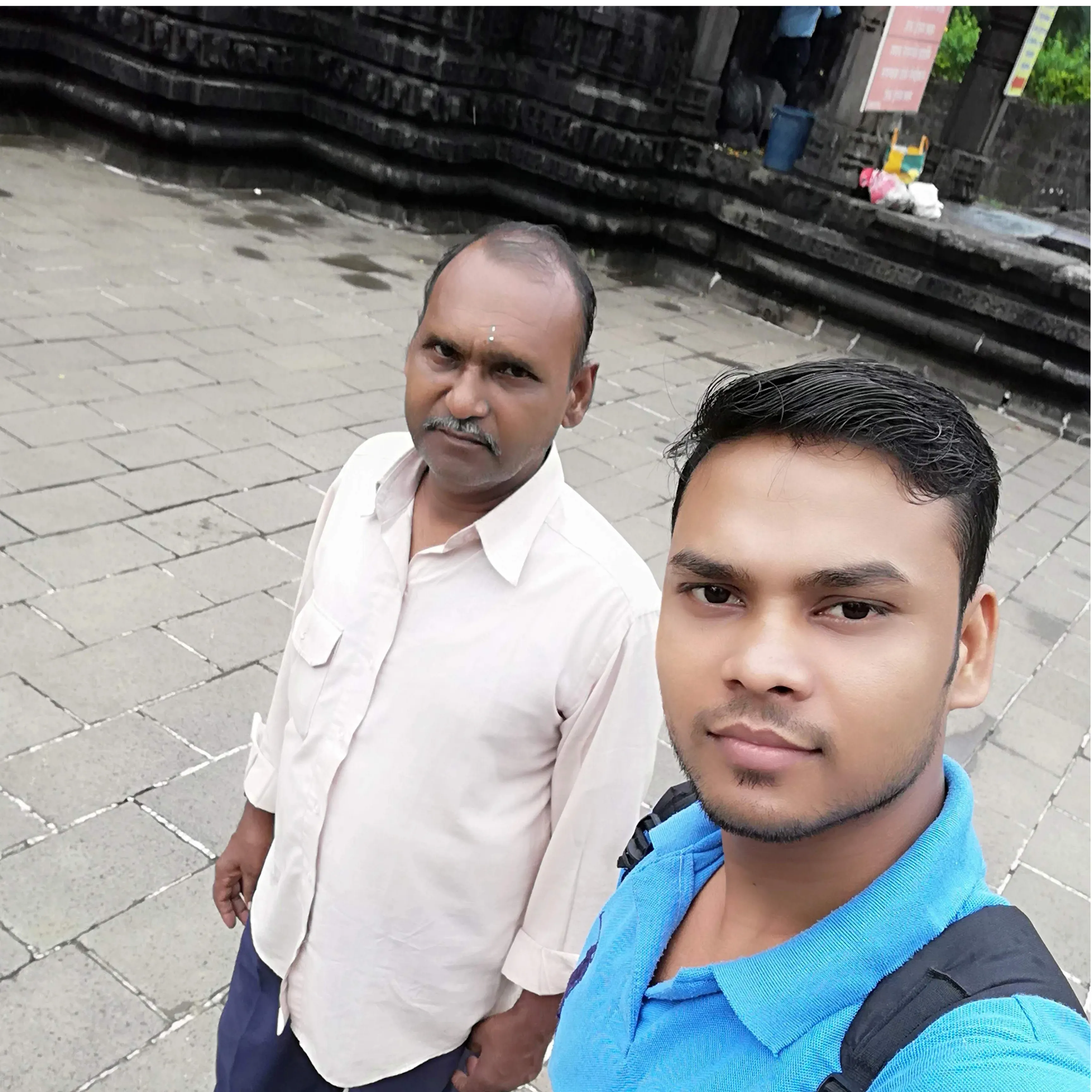 Uday Vishwakarma