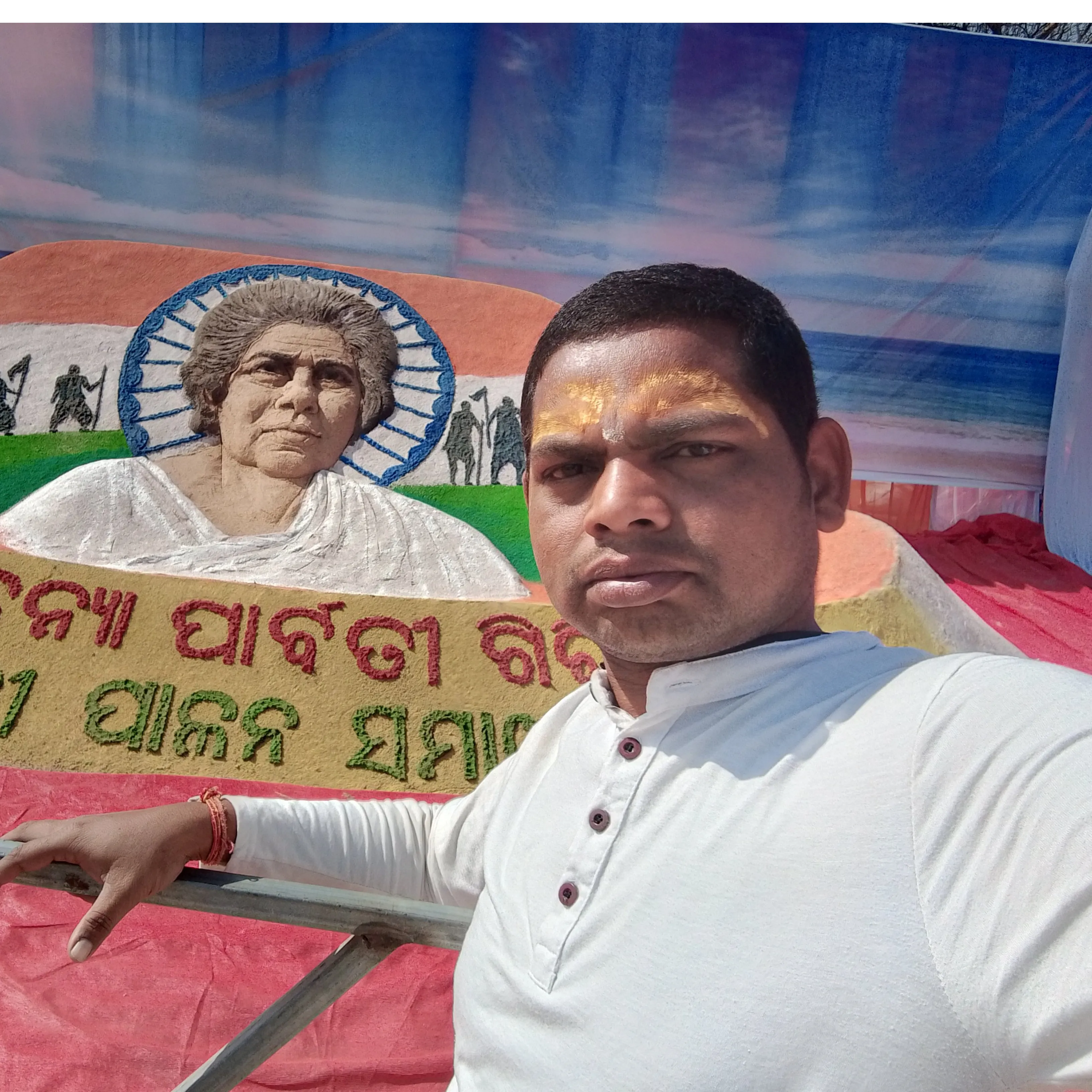 Sobhakara Giri