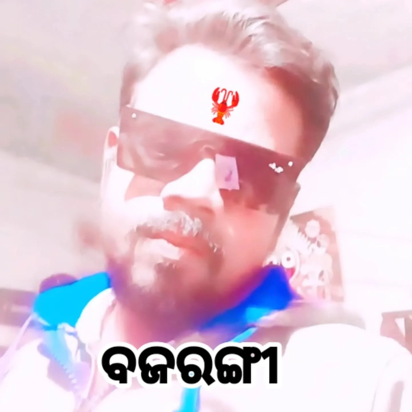 Biswanath Sethi