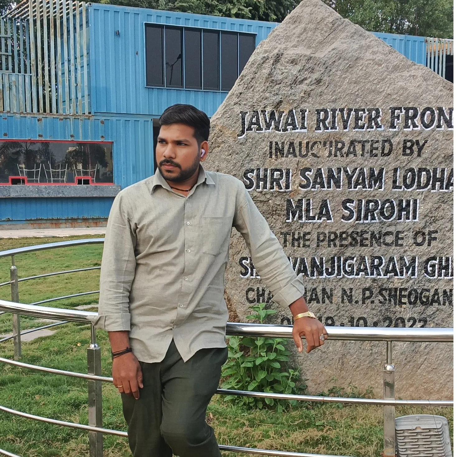 Narayan Garasiya