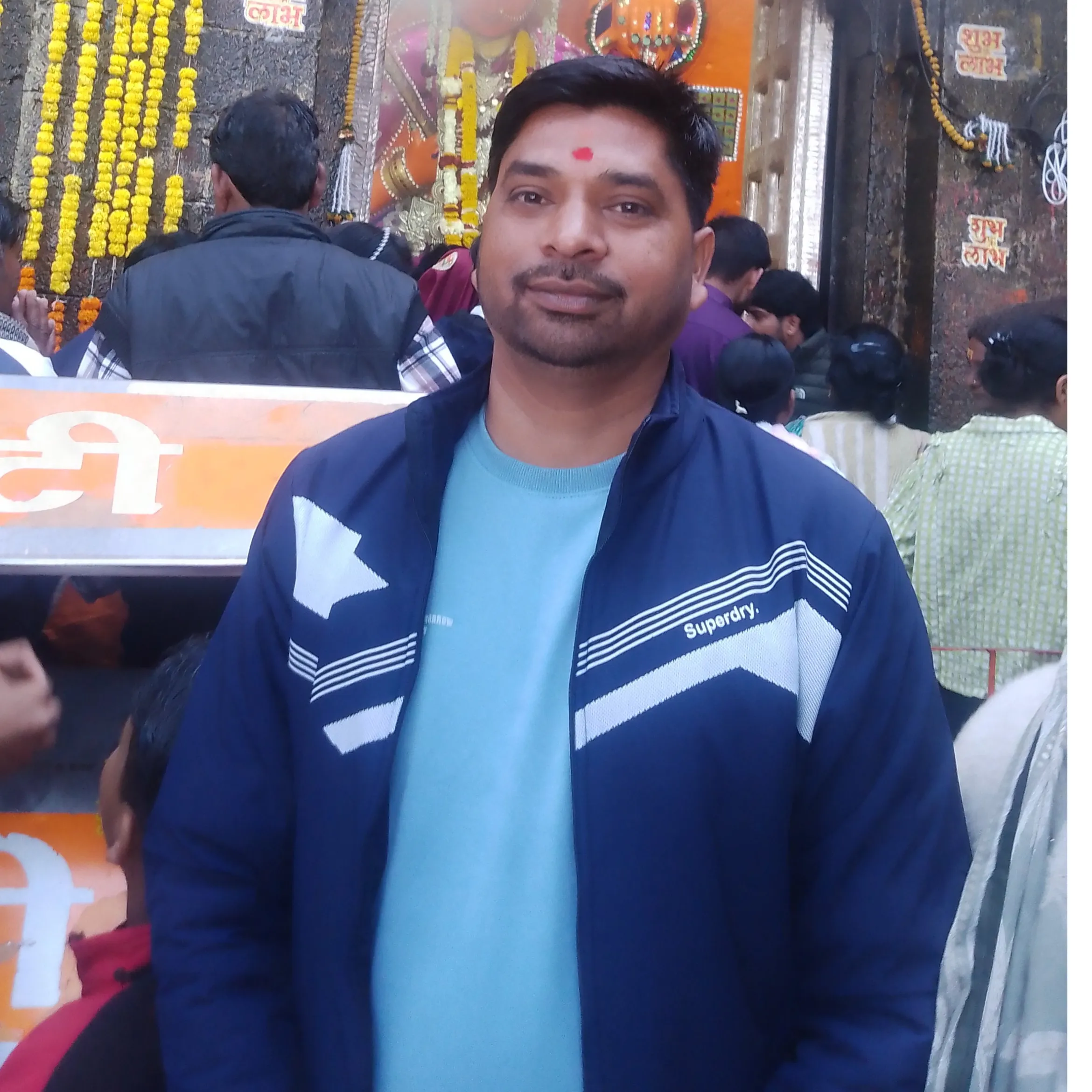VIRENDRA KEER