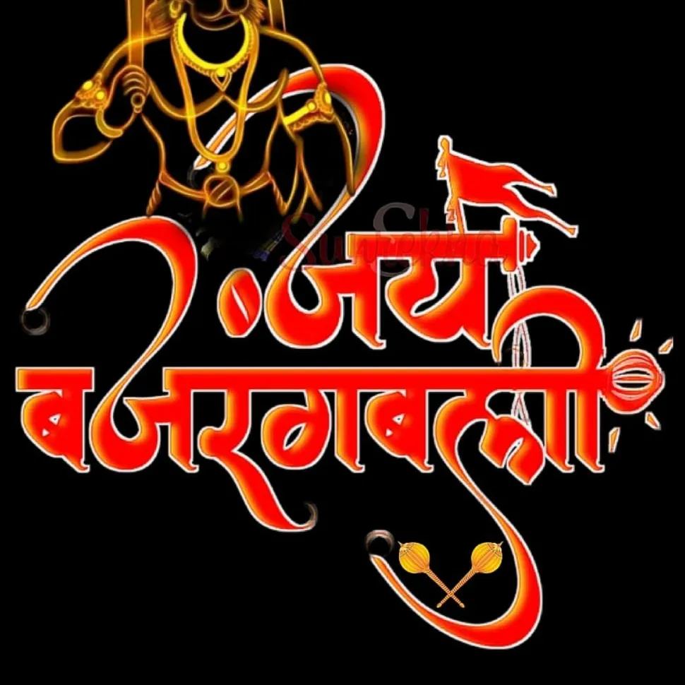 Shivraj Sisodiya