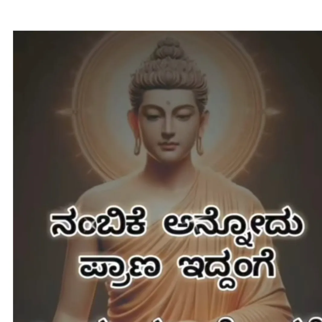 lavanya lavanya