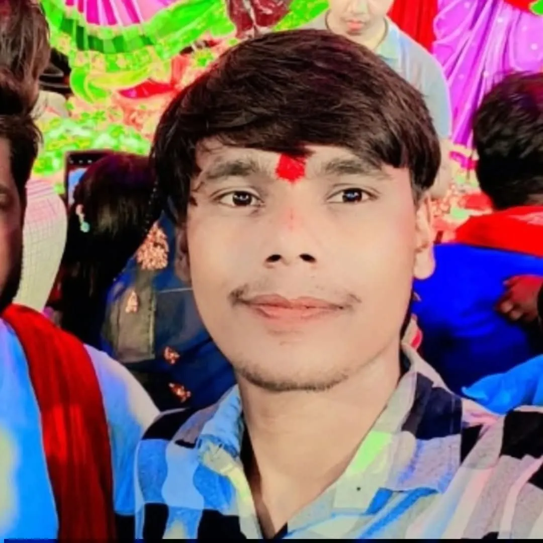 Ram Kumar