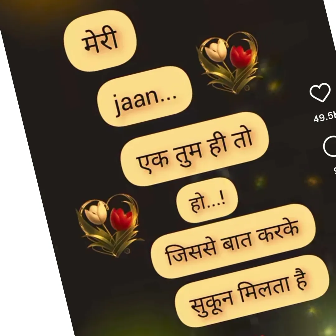 p..p kumar