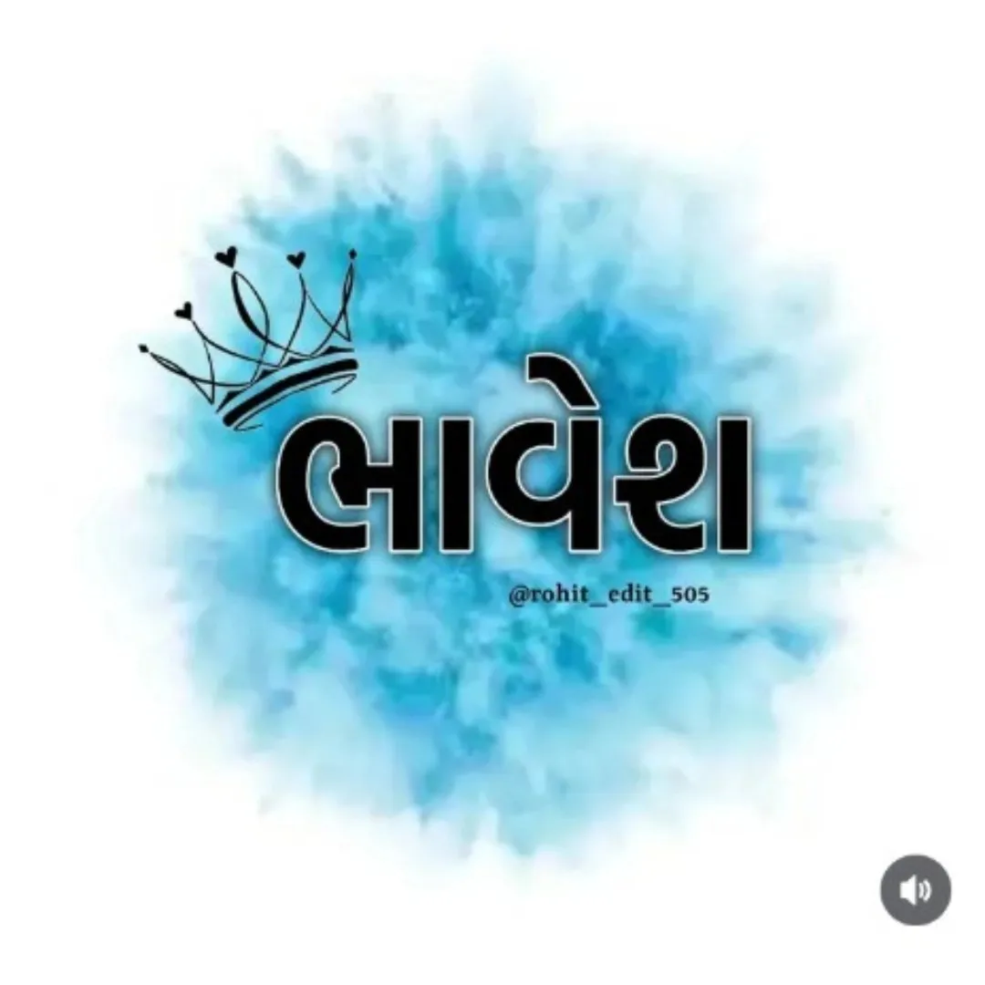 Bhavesh Kumar