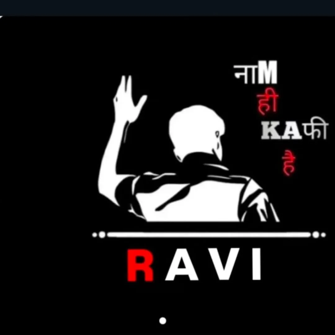 Ravi Kumar