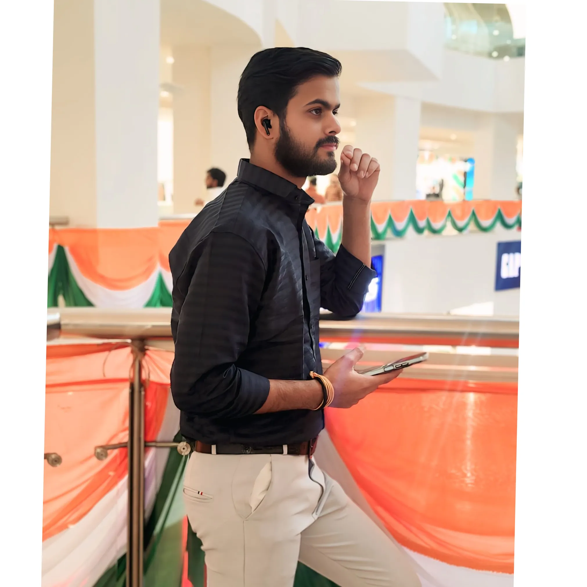 AATISH YADAV