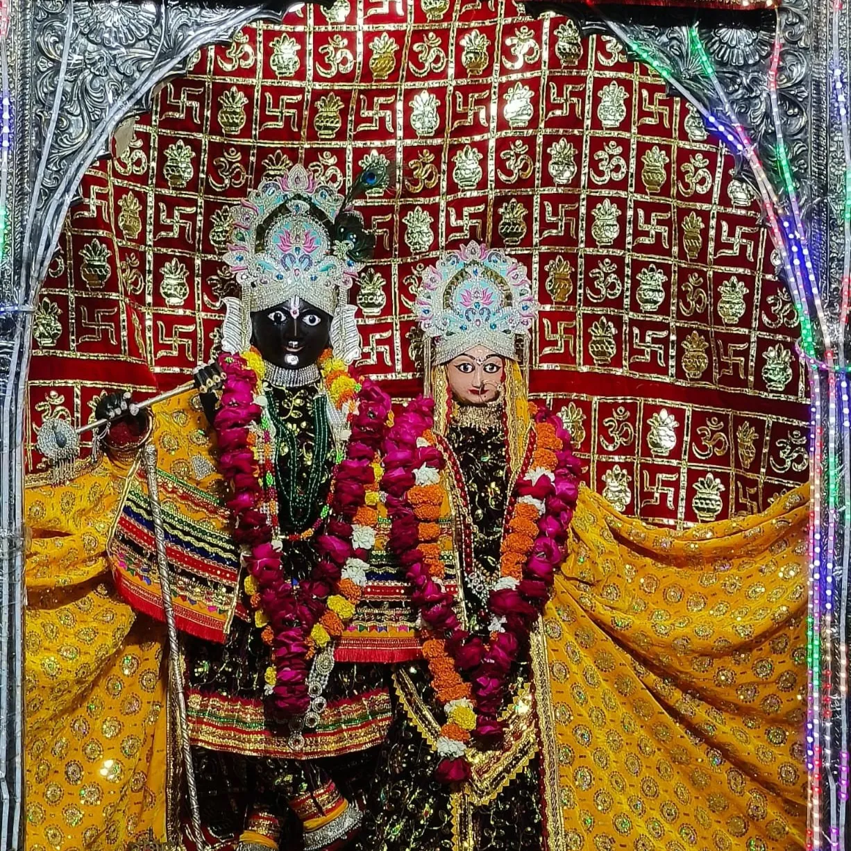 Vishram Yadav