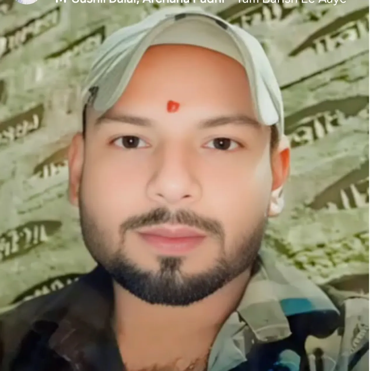 Jitendar Kuma