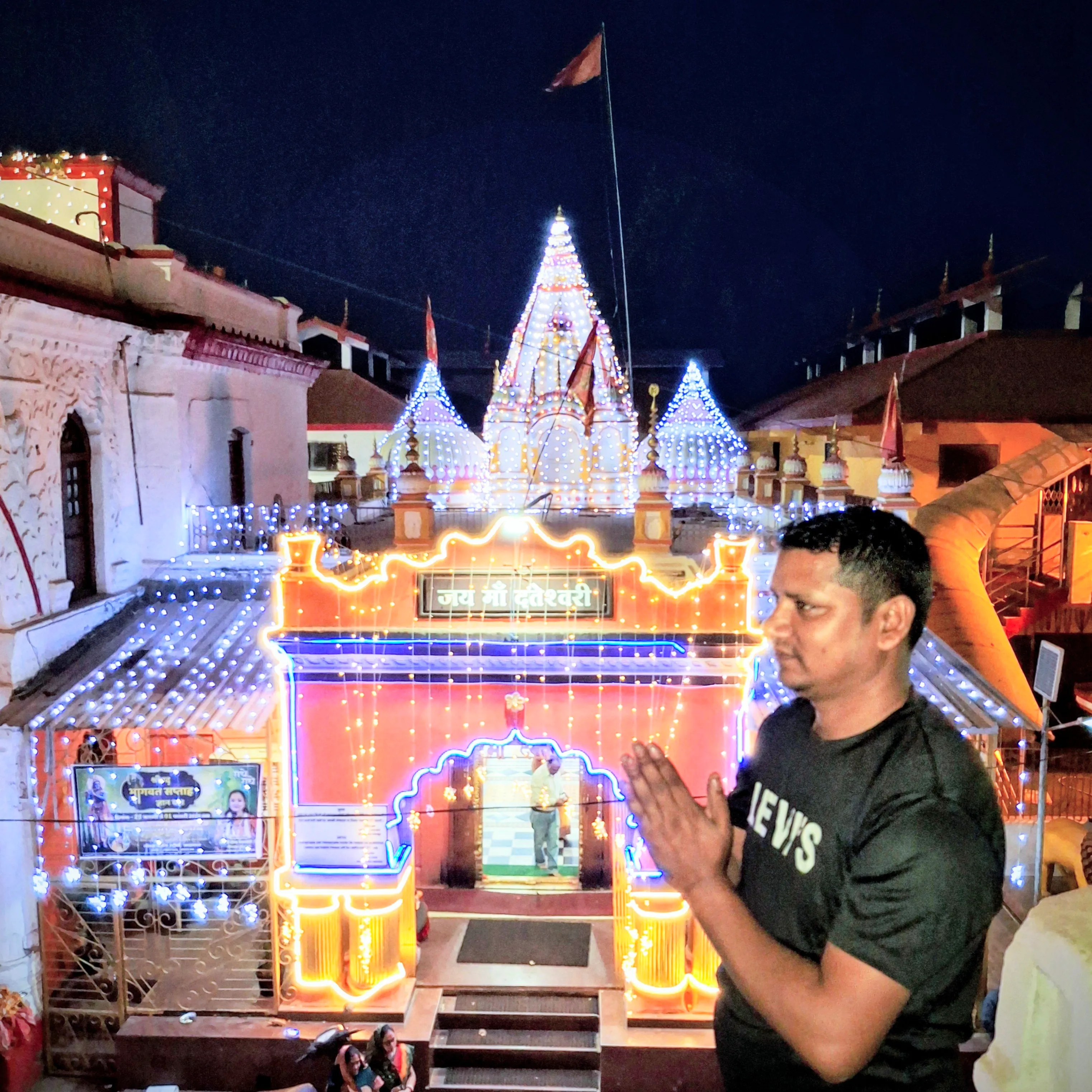 Sanjay Sahu