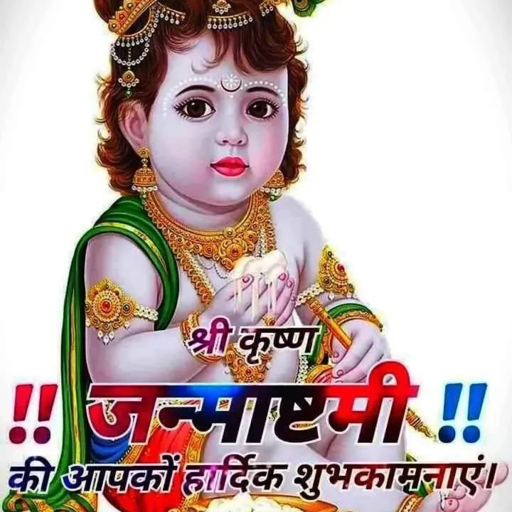 Sonu Kumar