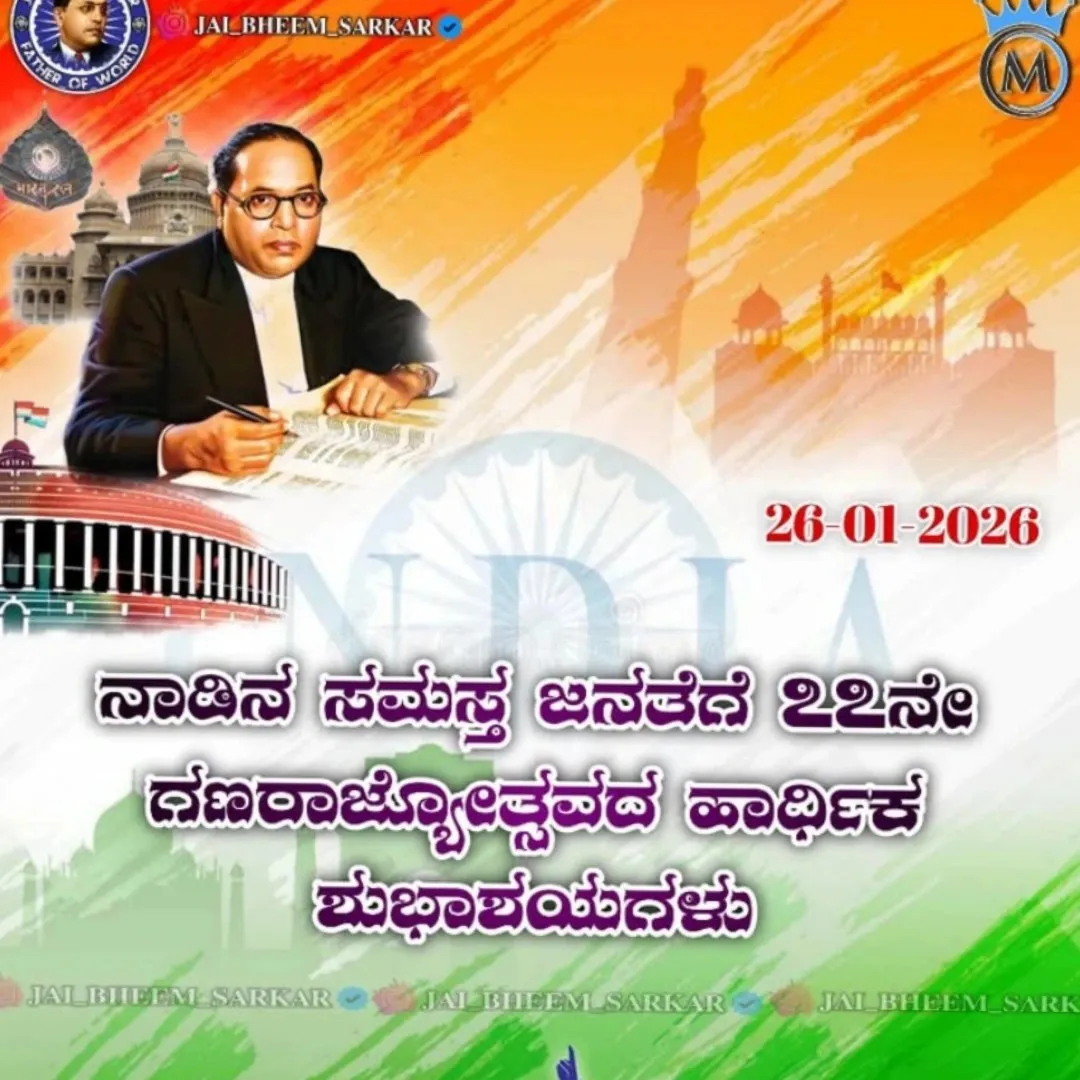 venki Venkatesha