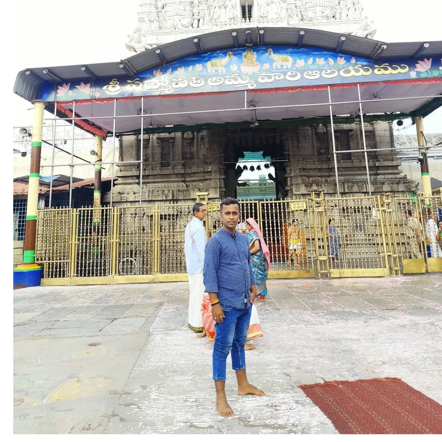 alok dubey